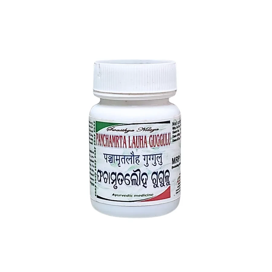 PANCHAMRTA LAUHA GUGGULU