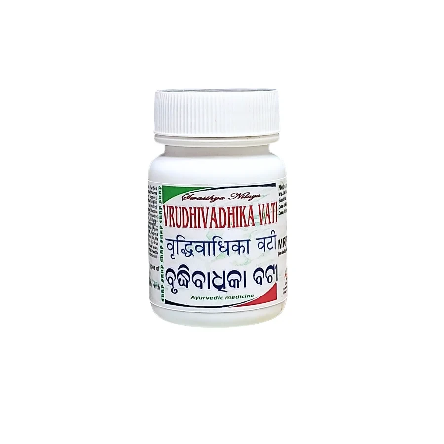 VRUDHIVADHIKA VATI