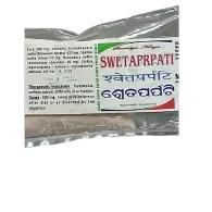 SWETAPARPATI