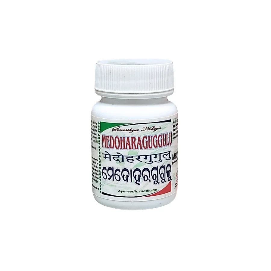 MEDOHARA GUGGULU