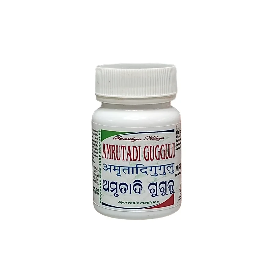 AMRUTADI GUGGULU