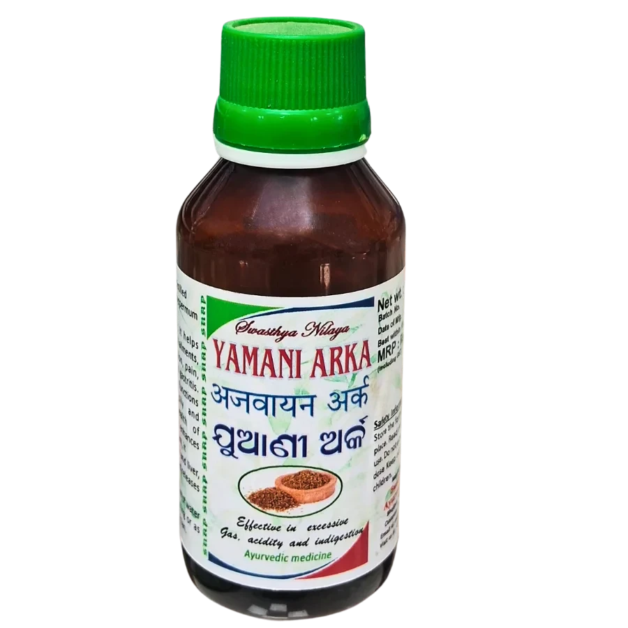 YAMANI ARKA