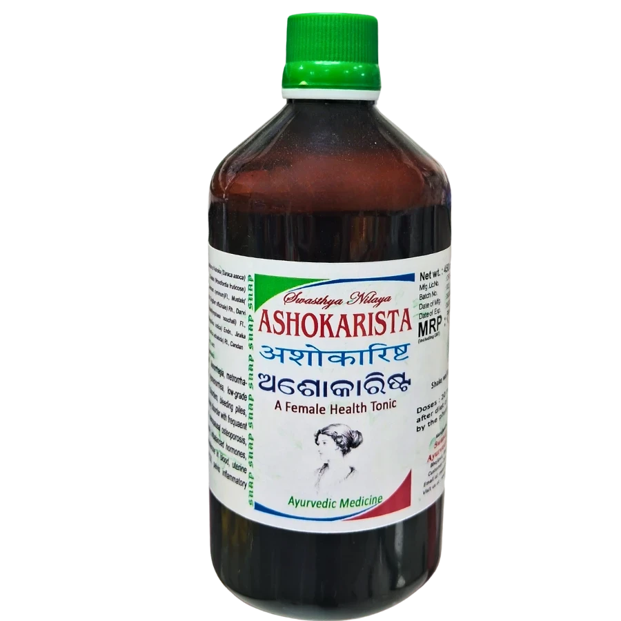 ASHOKARSTA