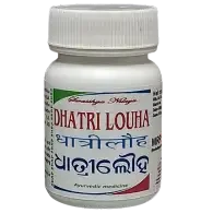 DHATRI LOUHA