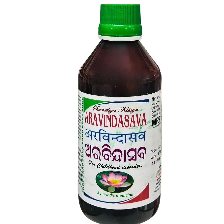 ARAVINDASAVA