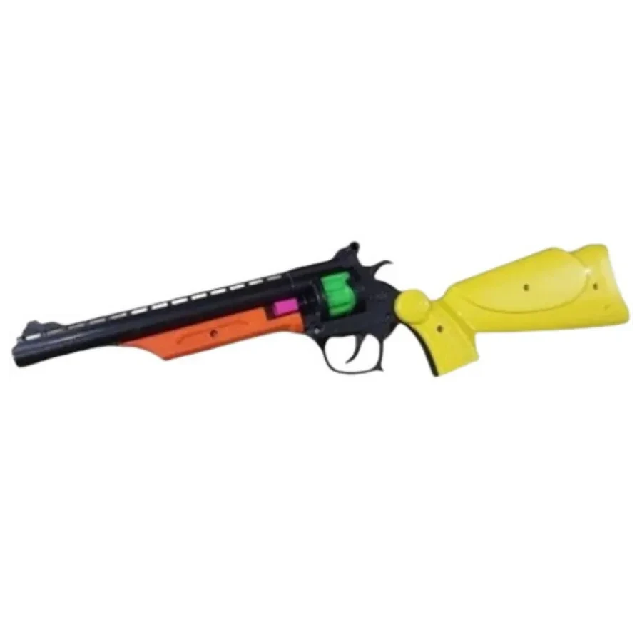 NSG GUN