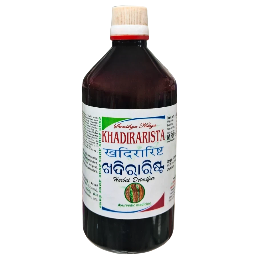 KHADIRARISTA
