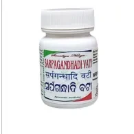 SARPAGANDHADI VATI