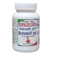 SITOPALADI CHURNA