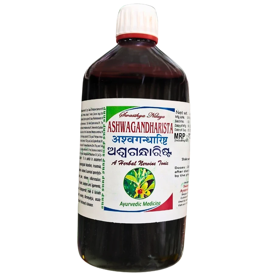 ASHWAGANDHARISTA