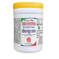 SOUBHAGYA SUNTHIMODAKA