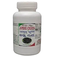 JAMBHU CHURNA