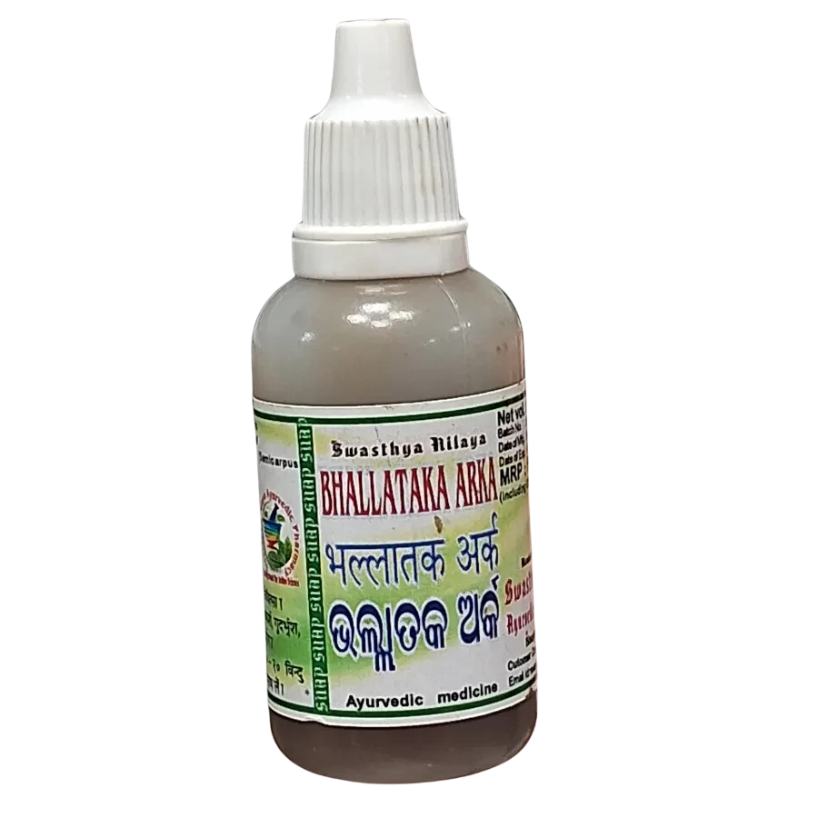 BHALLATAKA ARKA