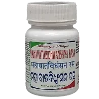 MAHAVATABDHWANSINI RASA