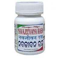 NAVAJEEVANA RASA