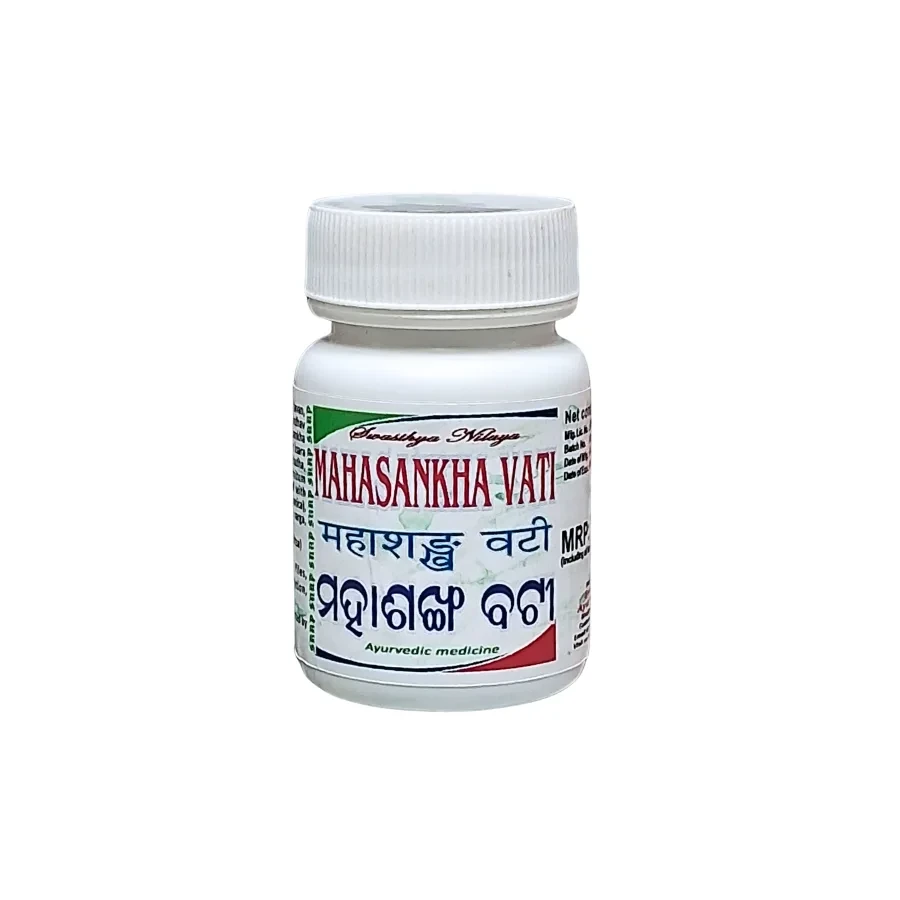 MAHASANKHA VATI