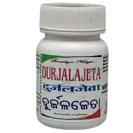 DURJALAJETA RASA