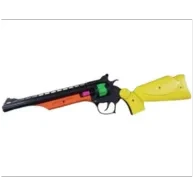 NSG GUN