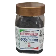 KANTAKARYABALEHA