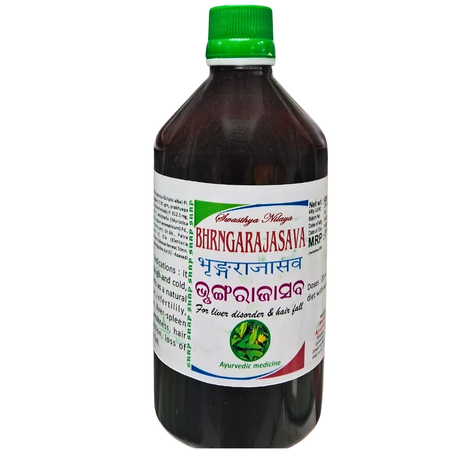 BHRNGARAJASAVA