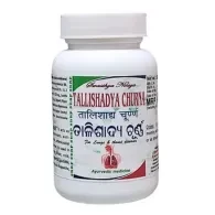 TALISADYA CHURNA