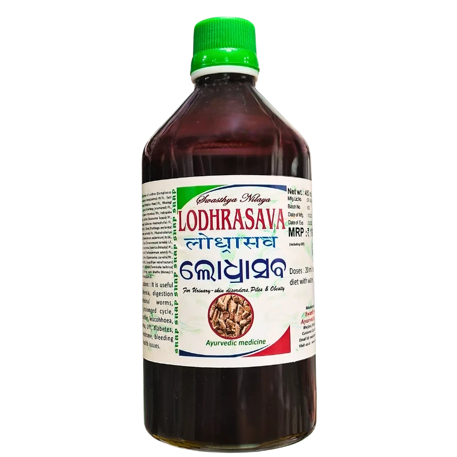 LODHRASAVA